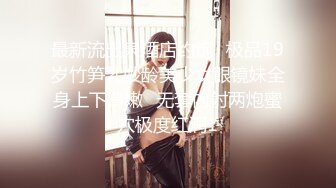 上海奉贤90后嫩女口-吴妹妹视频流出