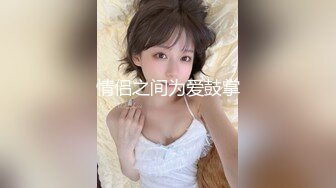 [MP4/ 1.44G] 瘦子探花梦幻馆中秋夜约萝莉，睡着了随意玩弄，贫乳白嫩奶子，伸进内裤摸穴特写