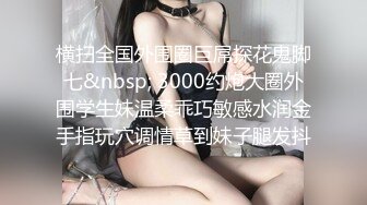 STP33405 極品尤物！清純系美少女！顏值無敵超甜美，性感情趣裝項圈，掰穴特寫假屌插入，嬌喘呻吟極度誘惑