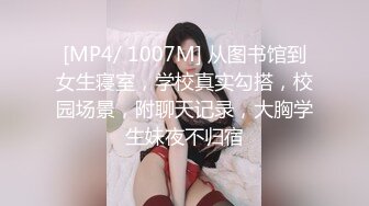 onlyfans 喜欢换妻 开淫啪情侣博主【dirtybangg69】户外野战 无套内射合集【363V】 (266)