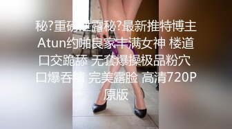 在家艹老婆，粉还是黑你们说得算