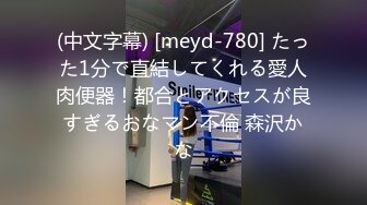 [2DF2] 美女富姐带着帅气男员工酒店开房,小伙干完骚逼趁机爆她菊花,痛的直反抗,强行压住屁股快速干,叫的真厉害[MP4/102MB][BT种子]