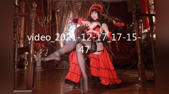 video_2021-12-17_17-15-47