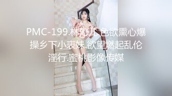 ✨被男友开发调教而成的泰国群P女王「unicorn_2808」OF私拍 美乳OL偷情公寓每个角落