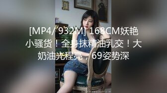 [MP4/ 533M] 极品少女睡着觉都被叫起来干，眼睛迷迷蒙蒙的睁不开~两个鸡巴叉一个洞