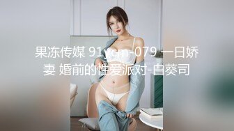 18白虎嫩妹，一段时间没播回归，翘起顶级美臀扭动，凹凸玻璃棒插粉穴