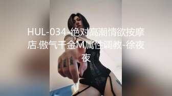 精彩刺激摔跤剧情之俩队裸体少妇柔道比赛一边摔一边抠逼高难度玩法刺激你眼球