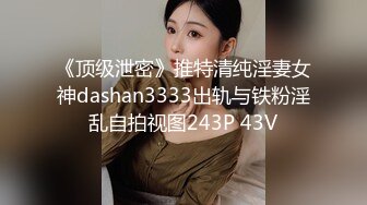 商场女厕全景偷拍20位美女少妇嘘嘘各种美鲍完美呈现 (1)