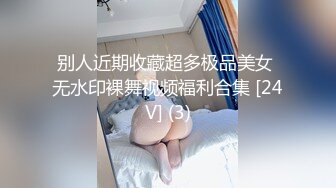 超清纯反差萝莉女高学妹『小余』✿被主人口交无套啪啪调教视频流出，小骚逼灌满精液流出的样子超级淫荡反差！