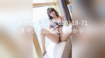 HEYZO 1260 性感マッサージで快感！～内村りなの場合～ – 内村りな