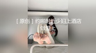 [2DF2] 一路向西嫖王威哥探秘红灯区路边按摩店挑了两个年轻小姐进炮房玩双飞 - soav(4861204-9894600)_evMerge[MP4/49.8MB][BT种子]