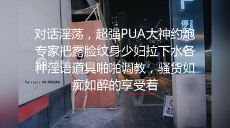 体育会基情3P混操