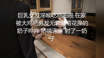 城中村性地探秘被站街女调侃，低调哥吃快餐选了个金发红衣少妇，中年油腻大叔体力依然不减！