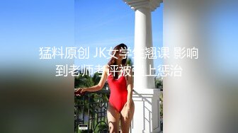 带老婆3p被单男疯狂输出