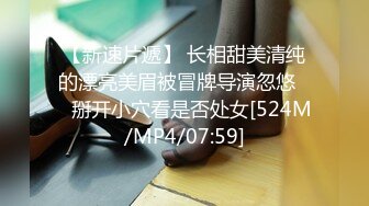 STP27339 最新瑜伽教练的私教服务多办几张卡加几千块睡一次-女神菲菲