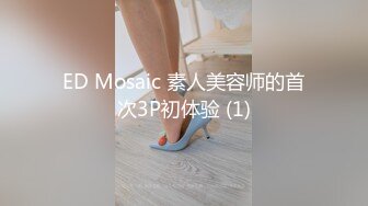 骚逼被塞满大玩意儿