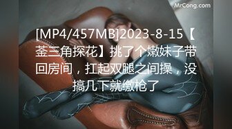 大学生情侣连开五天房，连续啪啪不停歇，超长8小时记录精彩镜头