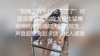 很久没播极品颜值女神，大尺度激情自慰，撂下内衣露白嫩奶子，拿出道具假屌舔弄，磨蹭骚穴深插，翘起美臀扭动