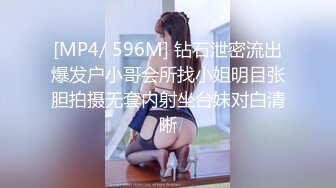 约啪童颜巨乳JK装嫩嫩小美女 萌萌迷人丰满精致奶子软大