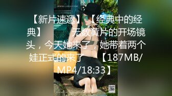 泰国淫趴皇后「honeytipsy」男女人妖通吃OF多男多女混战实录 圣诞女郎战七男 (7)