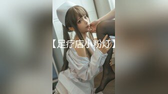 [MP4/ 840M] 大王叫我来巡她_怼操饥渴丰臀人妻，红衣妹子有点胖，但是玩起来还是很开放，完美露脸