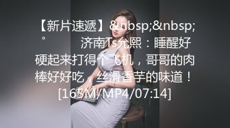 [MP4]果冻传媒-《艳母》真人版 儿子偷插充气娃娃 继母大胆进行性教育