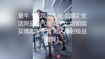 MDX-0247-吉见同学有交流障碍症.不需言语的肉穴交流-徐蕾