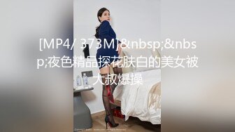 办公楼女厕全景偷拍多位制服高跟美女职员嘘嘘各种美鲍完美呈现 (1)