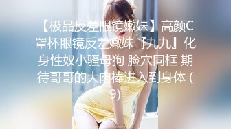 11月新品，极品萝莉风女奴【水手服彼女飼育】10月最新福利，白虎娇嫩双马尾，被金主爸爸各种玩肏 (2)