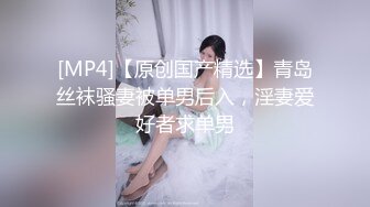 和大屁股女经理厕所偷情