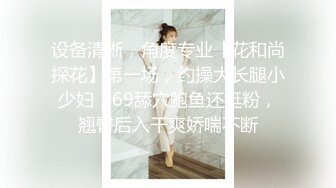 -漂亮小嫩妹主播 各种搔首弄姿 掰开屁股瓣看小穴