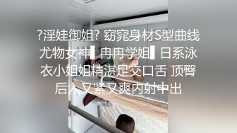 极品小母狗挤奶水白浆沾满内裤 漂亮蝴蝶逼小穴静待插入 小逼必须狠操