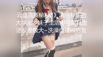 无水印[MP4/675M]10/19 爆乳肥臀无毛逼美女跟小哥啪啪口交乳交逼推滑入阴道VIP1196