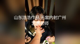 纹身小伙2500约炮身材娇小的美少妇