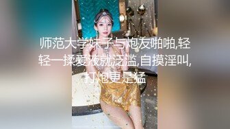 爱豆传媒 ID5294《520特辑》户外挑战淫乱PARTY-惠敏