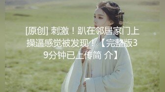 【AI换脸视频】刘诗诗 与同事的秘密性爱