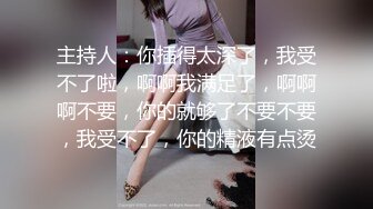 [高清中文字幕]MDYD-643 不同身份的四名人妻主動勾引男人的案例