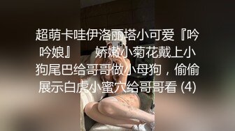 [MP4/ 534M] 大奶小姐姐 别舔了受不了了 小宝贝你的叫声太厉害了轻点小点声