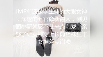 《顶级震撼超淫现场》多男女群P盛宴肏出新高度！网红极品身材反差女神JJSEX私拍完结，堪比岛国疯狂多人尺度惊人 (10)