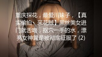 骚妻女仆装啪啪啪 各自姿势干干干