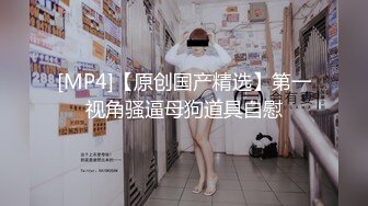 [MP4]糖心出品-欠租女房客被房东要求肉体偿还-小七软同学