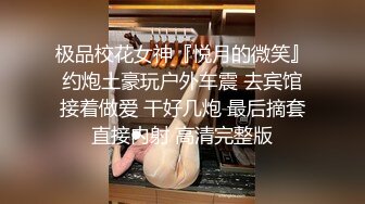 极品美乳人妻『kyara_sss』奶子又大胸型又好看 还特么巨骚 被操的时候喜欢说淫语