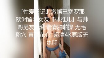 [MP4]青涩乖巧小姐姐 JK制服搭黑丝 口交还不习惯但很认真