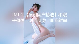 无水印[MP4/788M]9/23 酒店绝版偷拍两对男女开房小哥一边玩手机一边侧入美女VIP1196