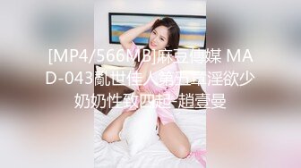 PANS重磅 人气女神 暖暖 无LOGO原版高清大尺度露穴露点[228P/+2V/621M]