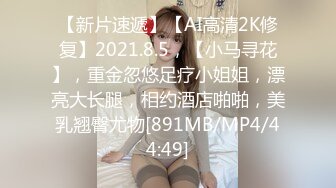 【KFC】短裙大学生和家人逛街。身材好 白色内内没穿好，侧面露B 清晰可见