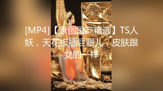 【开苞18岁极品小处女】处女膜清新特写粉粉嫩嫩的入口还充满了皱褶 灼热的小穴紧紧地咬住肉棒【精华版】