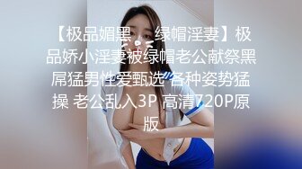 【新片速遞】 ㍿▓✌座盗市便所偷拍3个漂亮OL，三个B磨损都很严重，真是漂亮B受罪，宫颈被捣碎❤️✌【121MB/MP4/13:56】