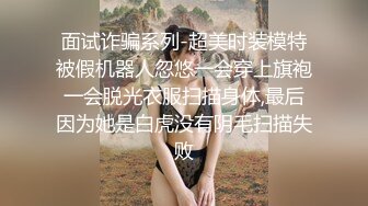 抖音美女少妇不经意间弯腰漏奶奶，最是诱惑，关键颜值都不错！