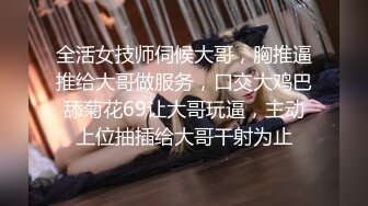 是你们满怀期待的胡桃么